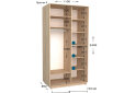 Image 3 - Шафа-купе Garant Практик №9 2-дверна 110 см