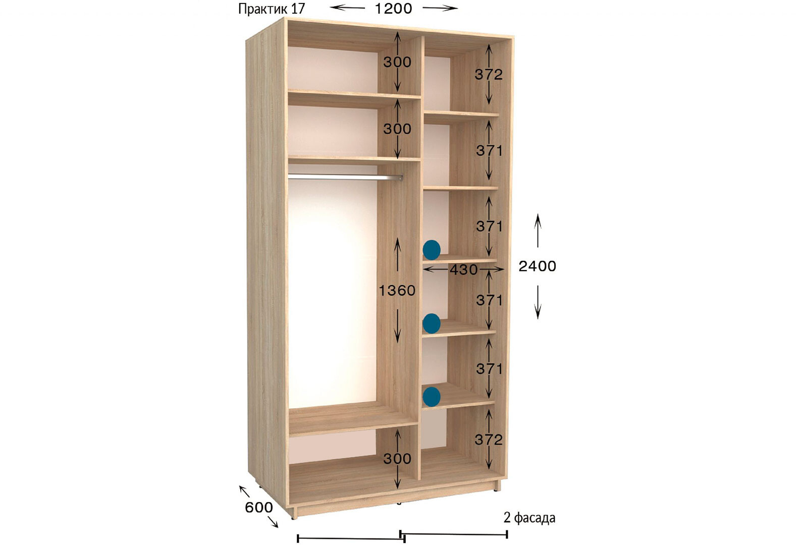 Фото 2 - Шафа-купе Garant Практик №17 2-дверна 120 см