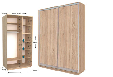 Фото Шкаф-купе Garant Практик №17 2-дверный 120 см