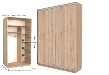 Фото Шкаф-купе Garant Практик №19 2-дверный 120 см
