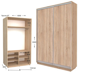 Фото Шкаф-купе Garant Практик №20 2-дверный 120 см