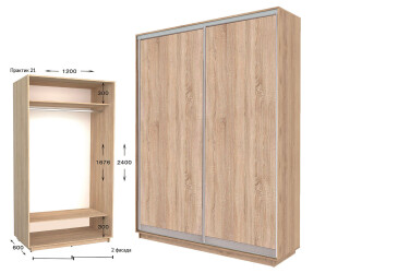 Фото Шкаф-купе Garant Практик №21 2-дверный 120 см