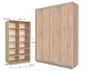 Фото Шкаф-купе Garant Практик №22 2-дверный 120 см