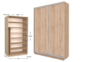 Фото Шкаф-купе Garant Практик №23 2-дверный 120 см