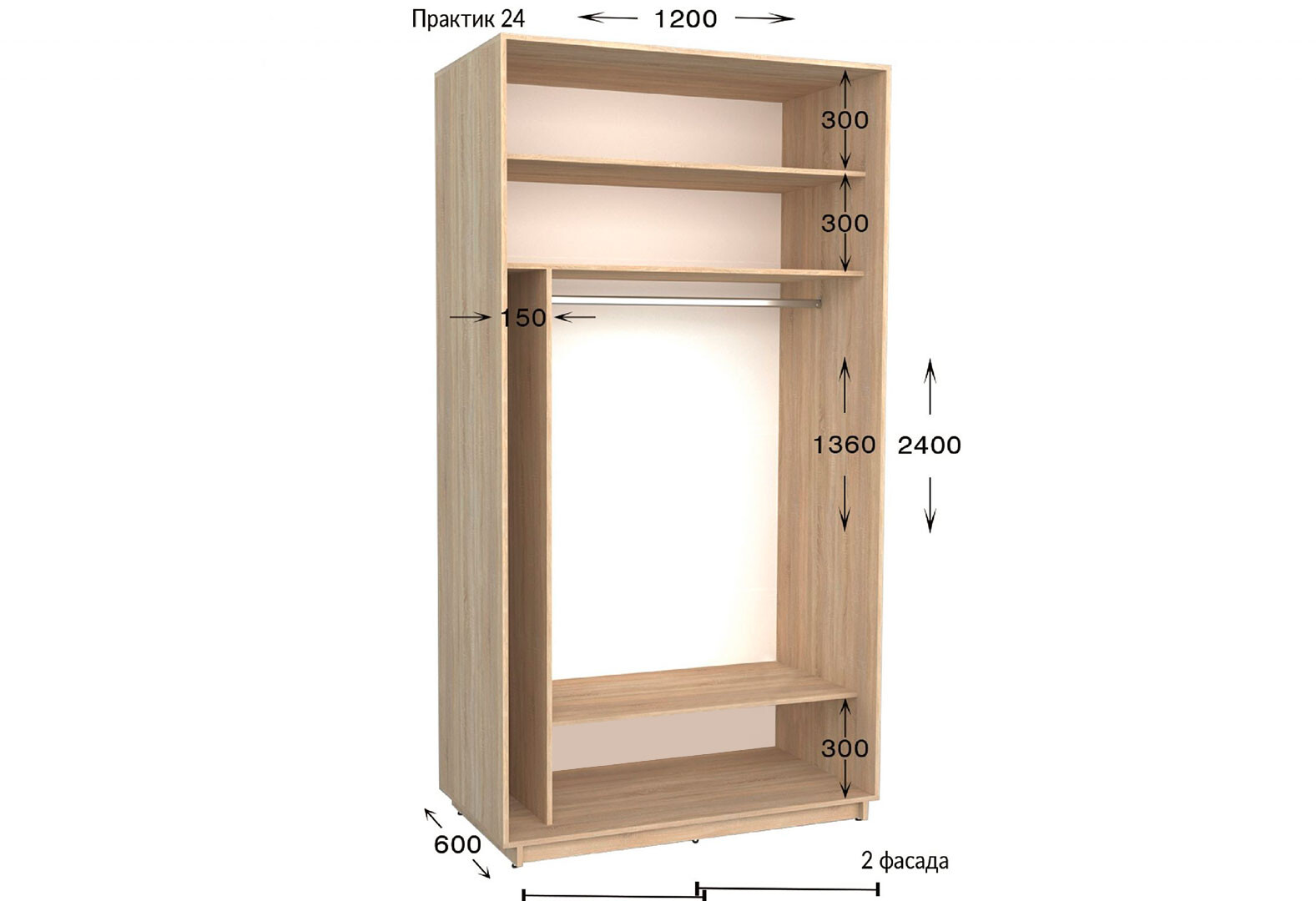 Фото 2 - Шафа-купе Garant Практик №24 2-дверна 120 см