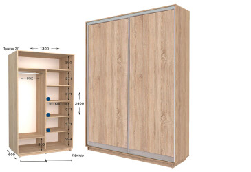 Фото Шкаф-купе Garant Практик №27 2-дверный 130 см