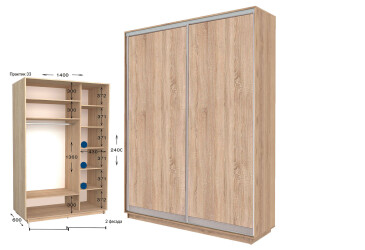 Фото Шкаф-купе Garant Практик №33 2-дверный 140 см