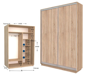 Фото Шкаф-купе Garant Практик №36 2-дверный 140 см