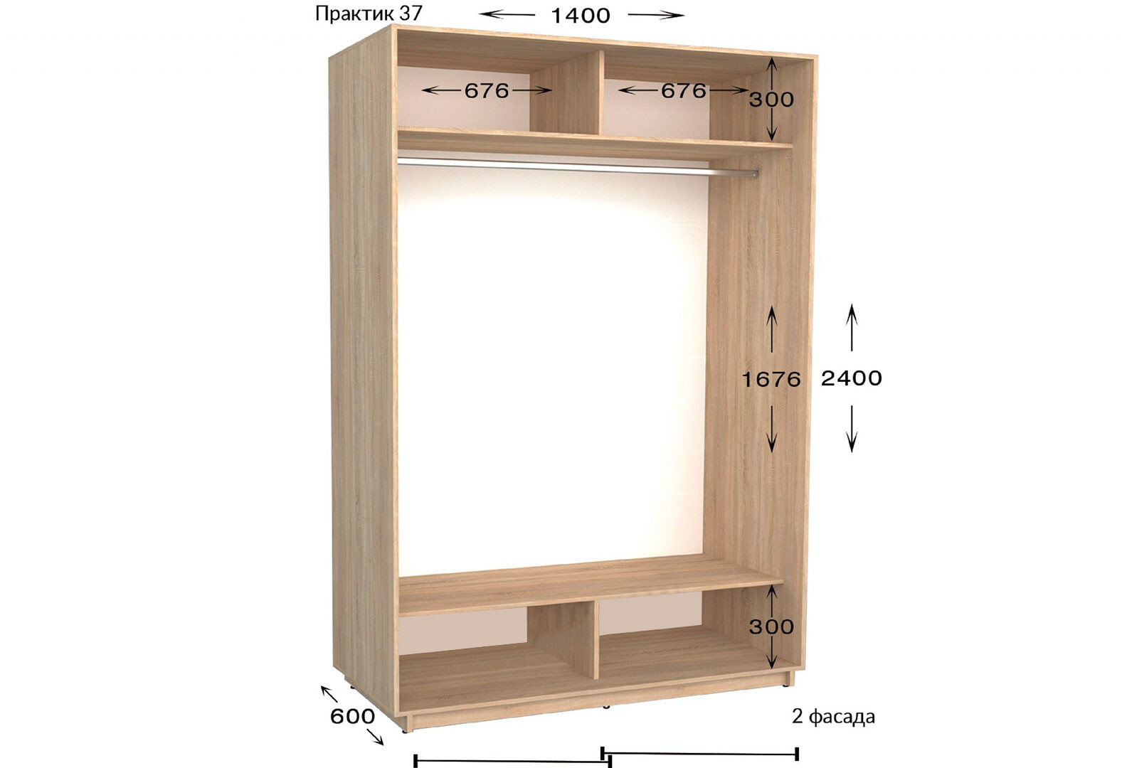 Фото 2 - Шафа-купе Garant Практик №37 2-дверна 140 см
