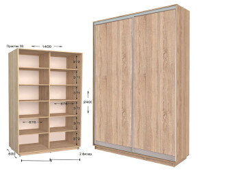 Фото Шкаф-купе Garant Практик №38 2-дверный 140 см