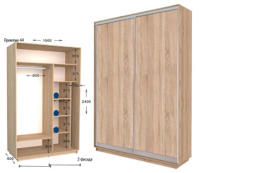 Фото Шкаф-купе Garant Практик №44 2-дверный 150 см