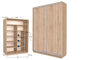 Фото Шкаф-купе Garant Практик №40 2-дверный 140 см
