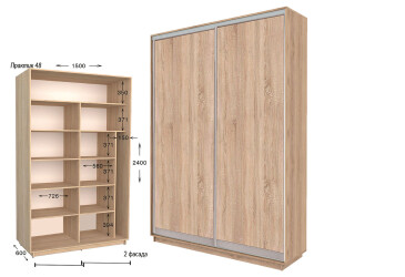 Фото Шкаф-купе Garant Практик №48 2-дверный 150 см