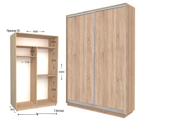 Фото Шкаф-купе Garant Практик №50 2-дверный 160 см