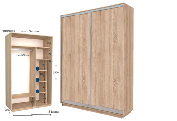 Фото Шкаф-купе Garant Практик №52 2-дверный 160 см