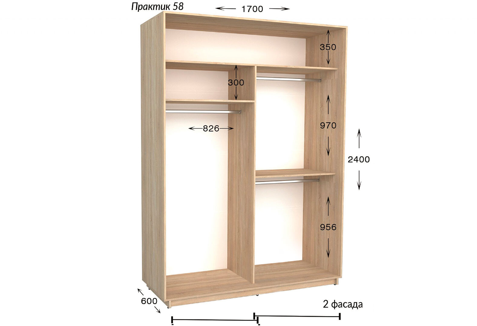 Фото 2 - Шафа-купе Garant Практик №58 2-дверна 170 см