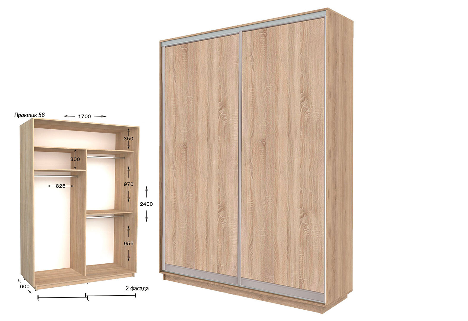 Фото 1 - Шафа-купе Garant Практик №58 2-дверна 170 см