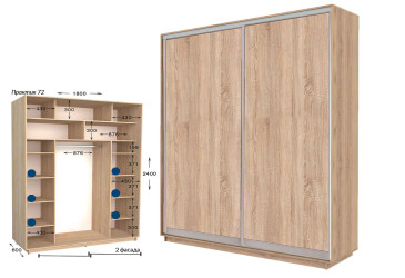Фото Шкаф-купе Garant Практик №72/2 2-дверный 180 см