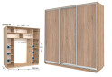 Фото 1 - Шкаф-купе Garant Практик №88/3 3-дверный 200 см
