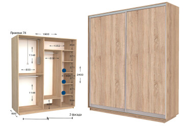 Фото Шкаф-купе Garant Практик №76 2-дверный 190 см