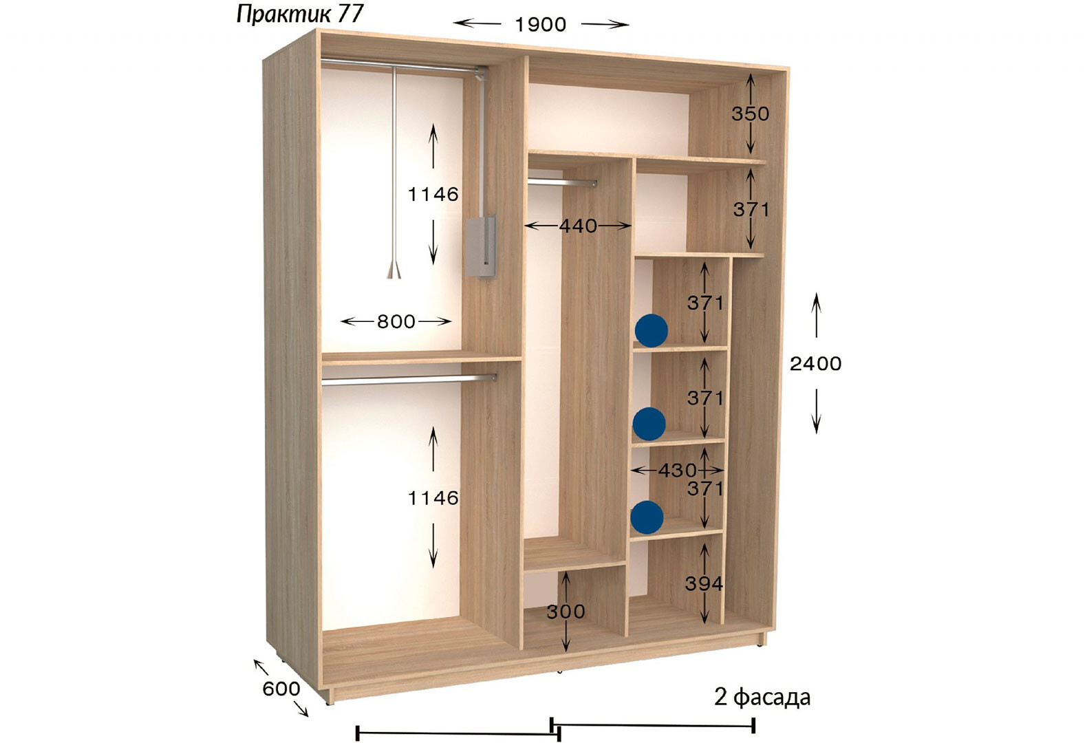 Фото 3 - Шкаф-купе Garant Практик №77 2-дверный 190 см