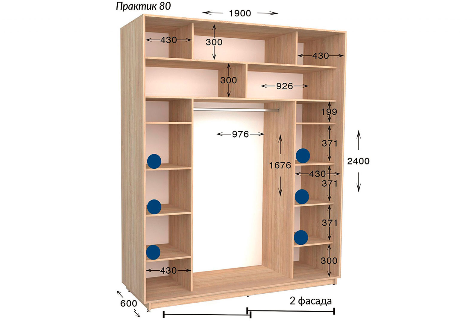 Фото 3 - Шкаф-купе Garant Практик №80/2 2-дверный 190см