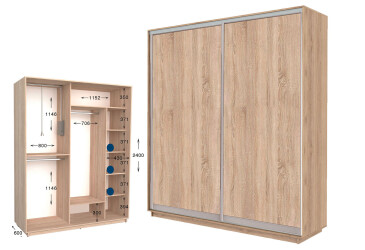 Фото Шкаф-купе Garant Практик №84 2-дверный 200 см
