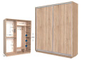 Фото 1 - Шкаф-купе Garant Практик №84 2-дверный 200 см