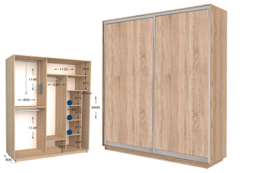 Фото Шкаф-купе Garant Практик №85 2-дверный 200 см