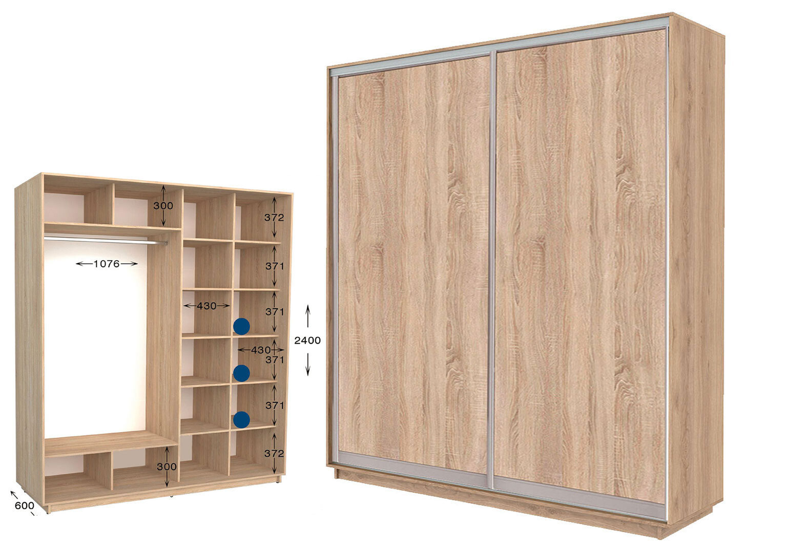 Фото 1 - Шафа-купе Garant Практик №86/2 2-дверна 200 см