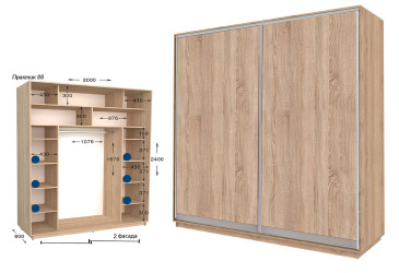 Фото Шкаф-купе Garant Практик №88/2 2-дверный 200 см