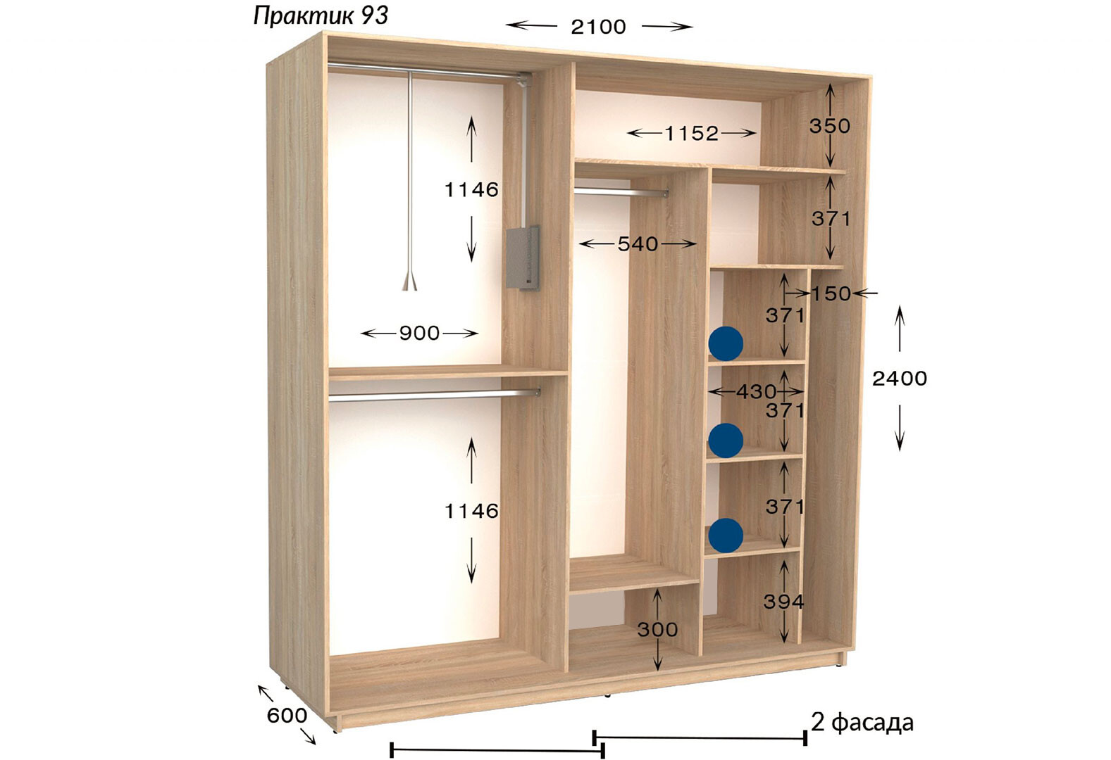 Фото 3 - Шафа-купе Garant Практик 93 2-дверна 210 см