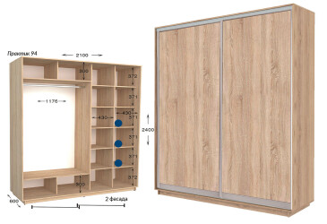 Фото Шкаф-купе Garant Практик 94/2 2-дверный 210 см