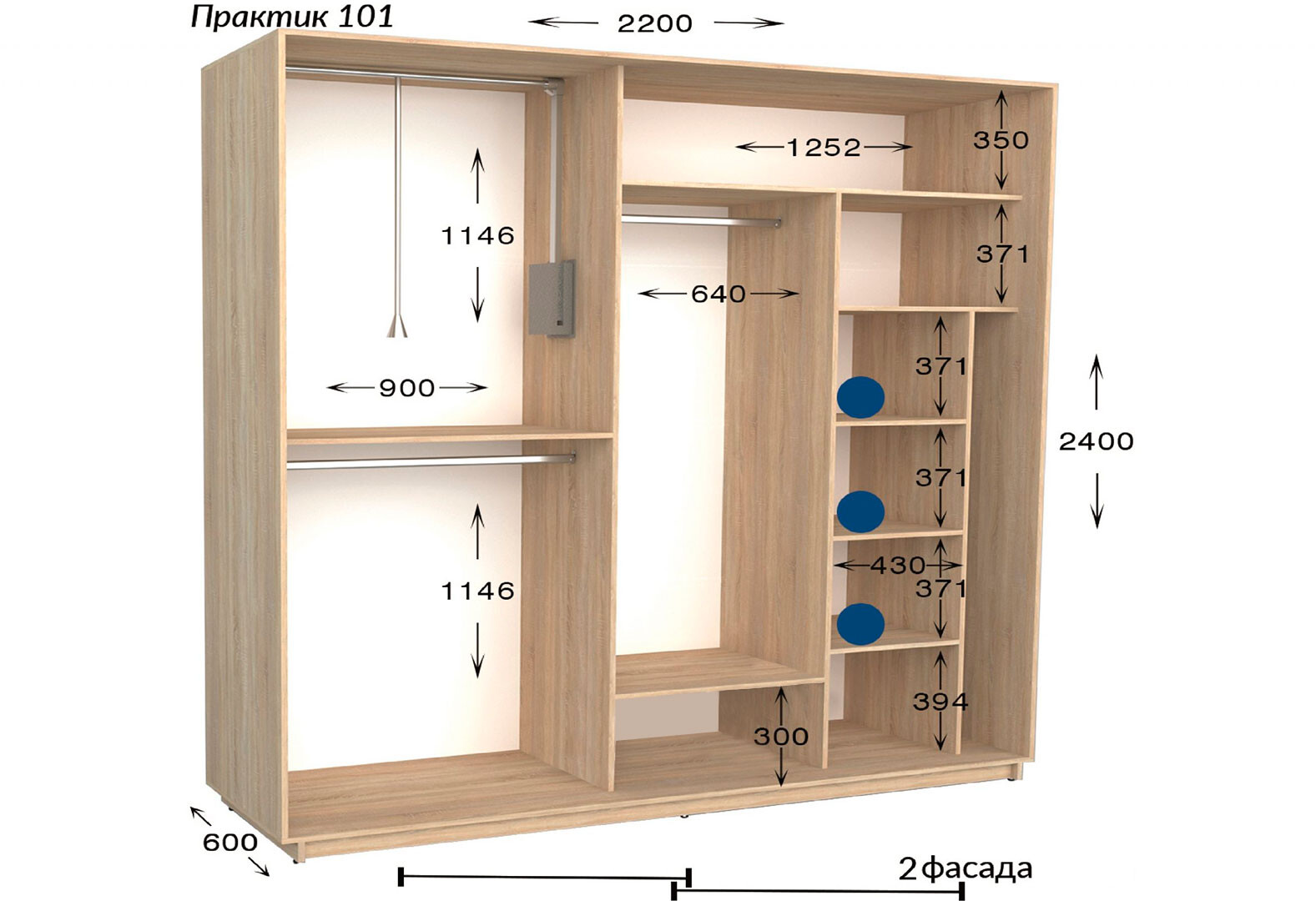 Фото 3 - Шкаф-купе Garant Практик 101/2 2-дверный 220 см
