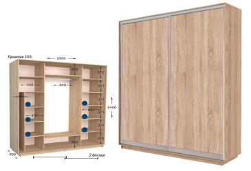 Фото Шкаф-купе Garant Практик 103/2 2-дверный 220 см