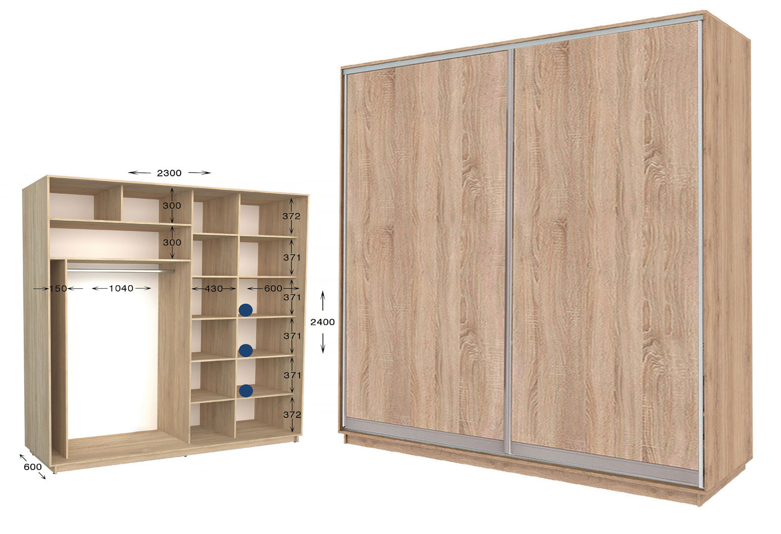 Фото 1 - Шкаф-купе Garant Практик №110/2 2-дверный 230 см