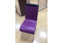 Изображение 2 - Стул Кресло Н-161 Signal