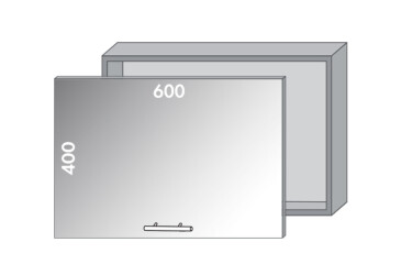 Фото Верх 64 витяжка-вітрина Діплос / Diplos MebelStar