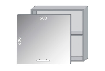 Фото Верх 967 вітрина Діплос / Diplos MebelStar