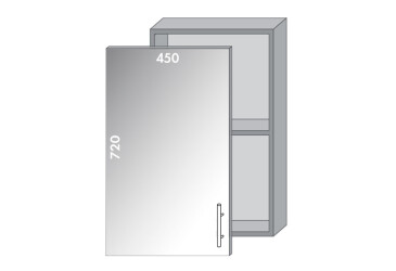 Фото Верх 45 вітрина Діплос / Diplos Blum MebelStar