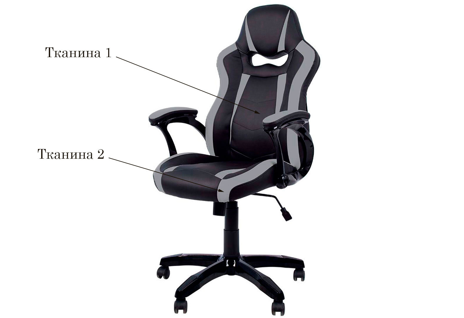 Фото 4 - Комп'ютерне крісло Новий Стиль Combo Tilt PL73 / Р 71x71x128 см, чорний