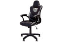 Image 1 - Комп'ютерне крісло Новий Стиль Gosu Tilt PL73 / Р 71x71x129 см, чорний