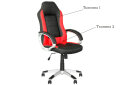Image 2 - Комп'ютерне крісло Новий Стиль Record Tilt PL35 / Р 72x72x113 см, чорний
