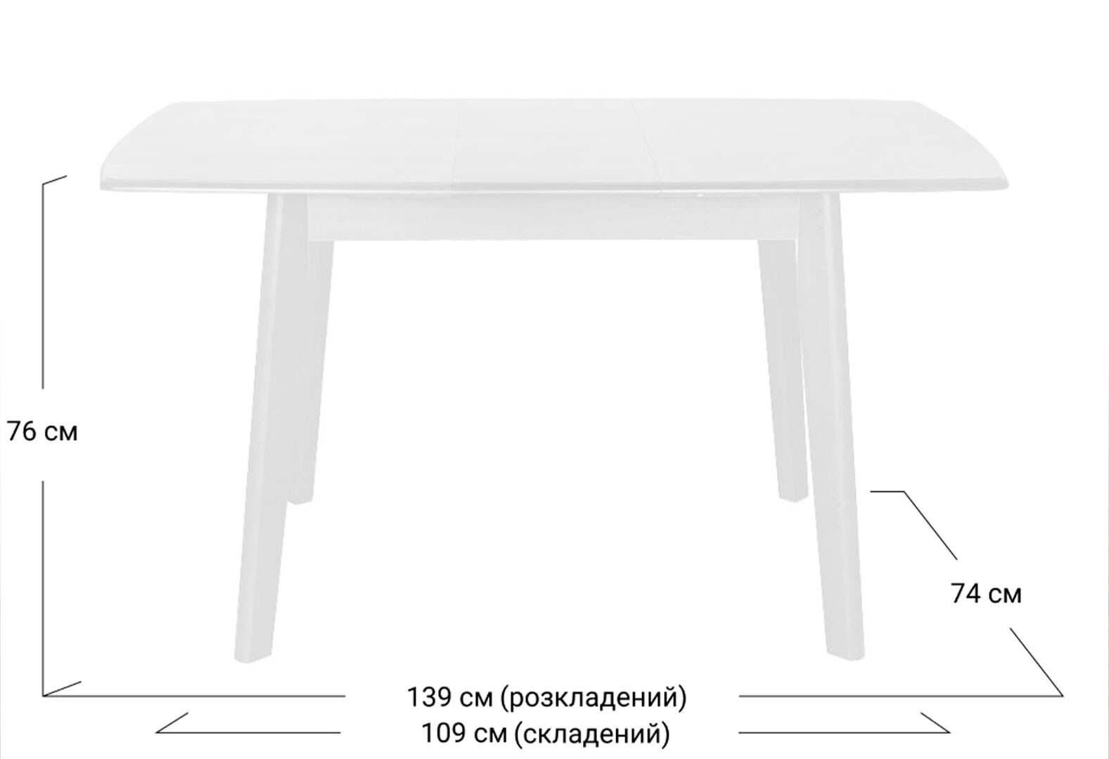 Фото 4 - Стол обеденный Модуль Люкс Джаз 109x74 см раскладной, белый
