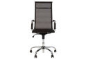 Image 4 - Компьютерное кресло Новый Стиль Slim HB NET Tilt CHR68 Р 66x66x120 см