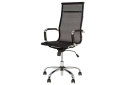 Image 1 - Компьютерное кресло Новый Стиль Slim HB NET Tilt CHR68 Р 66x66x120 см