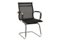 Image 4 - Компьютерное кресло Новый Стиль Slim CF LB NET 59x56x90 см
