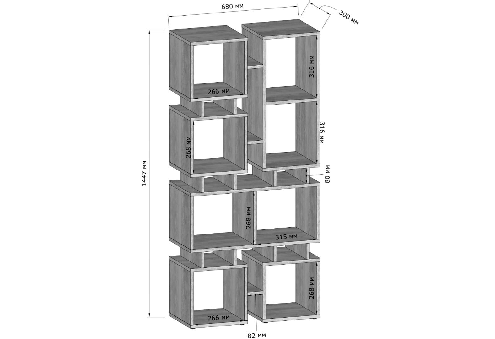 Фото 2 - Стелаж Moreli ST0018 68 см