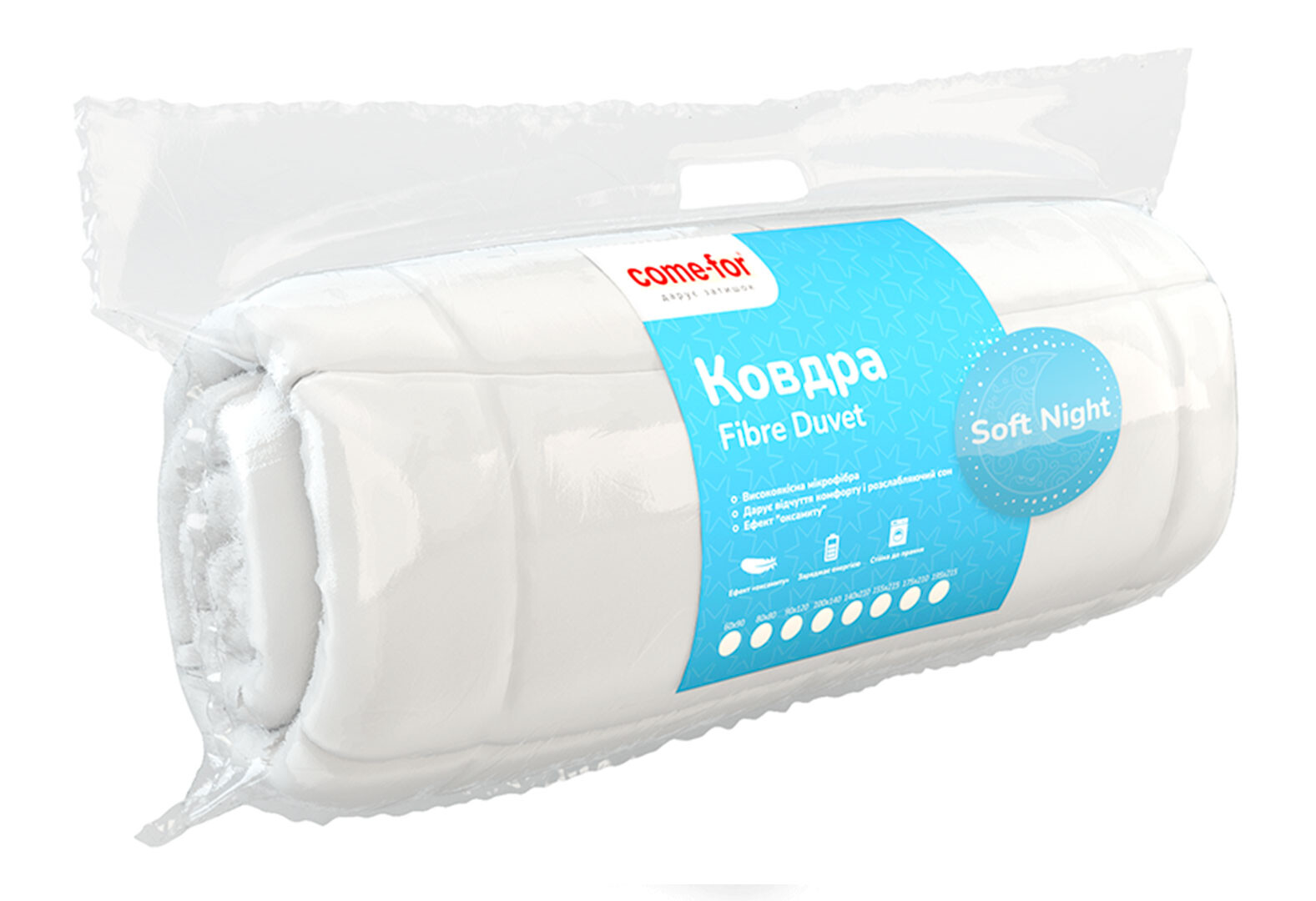 Фото 3 - Ковдра Софт Найт Come-for