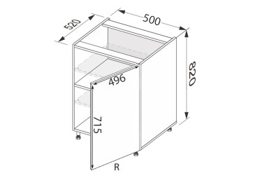 Фото Низ 50Н/820 1дв Pro Blum правая